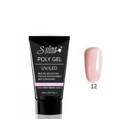 Poly Gel Soline Charms №12 (бежево-розовый камуфляж)