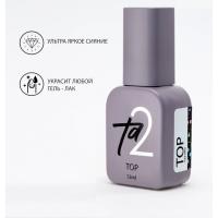 Ta2 / TOP FIZZ MAX (12ml)