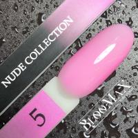 Гель лак BlooMaX Nude collection 05