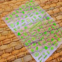 Наклейки для ногтей NOGTEMODA NEON GREEN 013