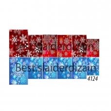 Слайдер Дизайн Ami_Nails  4124