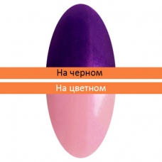 Пигмент IRISK "Жемчужная пыльца" (с аппликатором) № 6