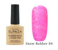 ELPAZA RUBBER BASE COVER SNOW 04