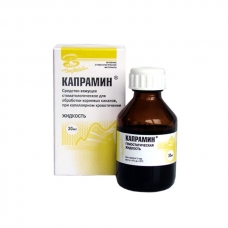 Капрамин 30 мл.