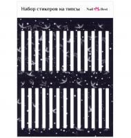 Набор стикеров на типсы Nail Best (ласточки на черном)