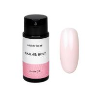 Base Nail Best Nude Rubber №07, 30 g / нюдовая каучуковая камуфлирующая база