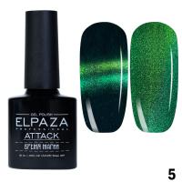 Гель-лак ELPAZA ATTACK 05