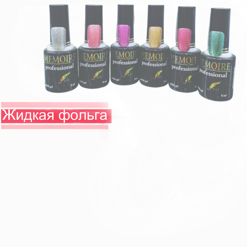 Жидкая фольга для ногтей!