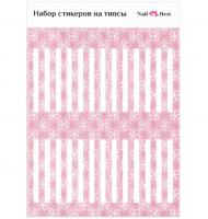 Набор стикеров на типсы Nail Best (цветы на розовом)