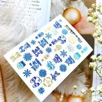 Слайдер Дизайн Ami_Nails  cr0058