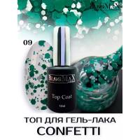 BlooMaX Top Confetti 09 (12ml)