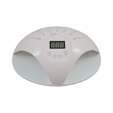 Led лампа для маникюра Sun 669 (Розовая) 48 Вт.