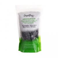 Depilflax Пленочный воск, черный, Black Film Wax в гранулах 250 гр