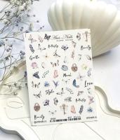 Слайдер Дизайн Ami_Nails wp0524