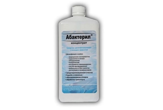 Абактерил 1л. концентрат — для бережной дезинфекции