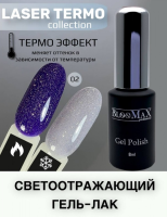 Гель лак BlooMaX LASER TERMO 02 (8мл)