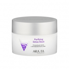 6004 "ARAVIA Professional" Очищающая маска с активированным углём Purifying Detox Mask, 150 мл