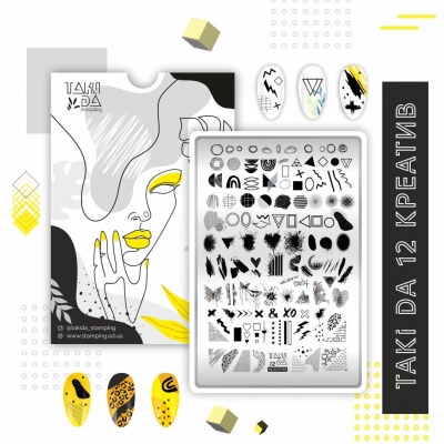 Пластина для стемпинга TAKIDA 12 "Креатив"
