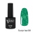 Velvet, Гель-лак Surprise 08 (10ml) Velvet, Гель-лак Surprise 08 (10ml)