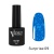 Velvet, Гель-лак Surprise 09 (10ml) Velvet, Гель-лак Surprise 09 (10ml)