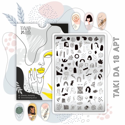 Пластина для стемпинга TAKIDA 18 "Арт"