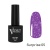 Velvet, Гель-лак Surprise 05 (10ml) Velvet, Гель-лак Surprise 05 (10ml)