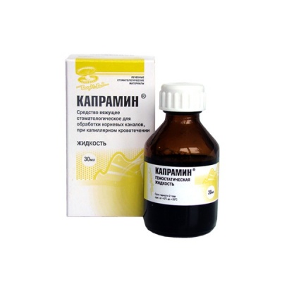 Капрамин 30 мл.