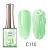 CANNI Shell C110