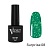 Velvet, Гель-лак Surprise 08 (10ml)